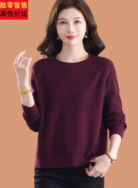 低领毛衣女秋冬2025新款洋气妈妈宽松加厚亮丝羊毛针织打底衫上衣