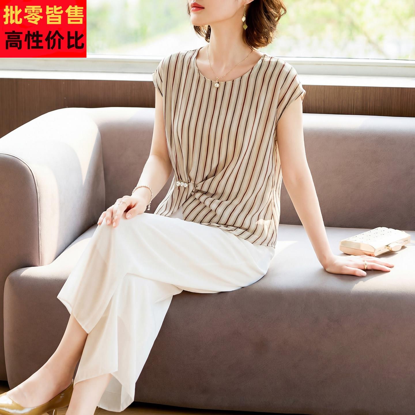 母亲节妈妈夏装时尚套装2026新款中老年女夏季气质雪纺上衣两件套