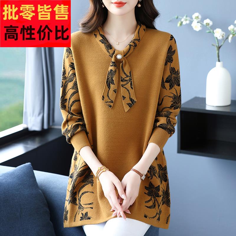 围巾领妈妈装花色针织羊毛打底衫秋冬新款中年女士大码中长款毛衣