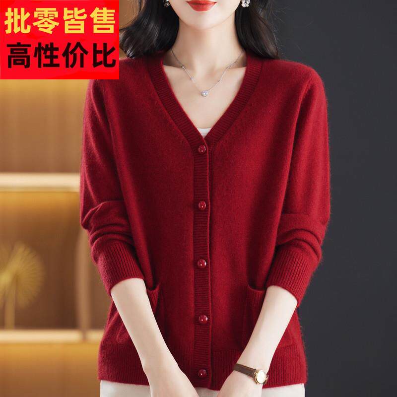 春秋款100%羊毛衫装中年人毛衣女士加厚妈妈V领针织羊绒开衫外套