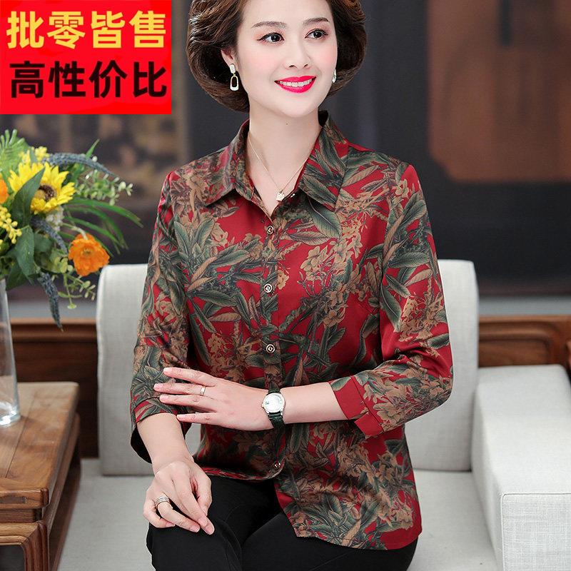 中老年人春夏装妈妈装真丝衬衫春装衬衣桑蚕丝印花上衣小衫衬衣女