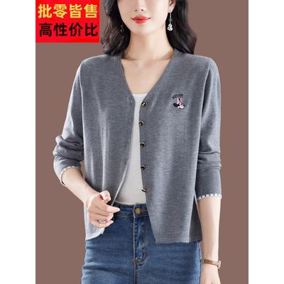 小款V领针织开衫女宽松外搭2024新款春秋小个子刺绣毛衣短外套薄