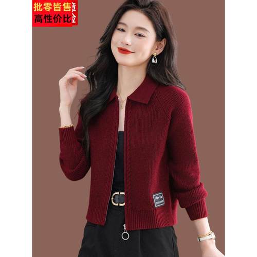 翻领拉炼羊毛针织开衫女秋季高级感短款红色上衣外搭小款毛衣外套