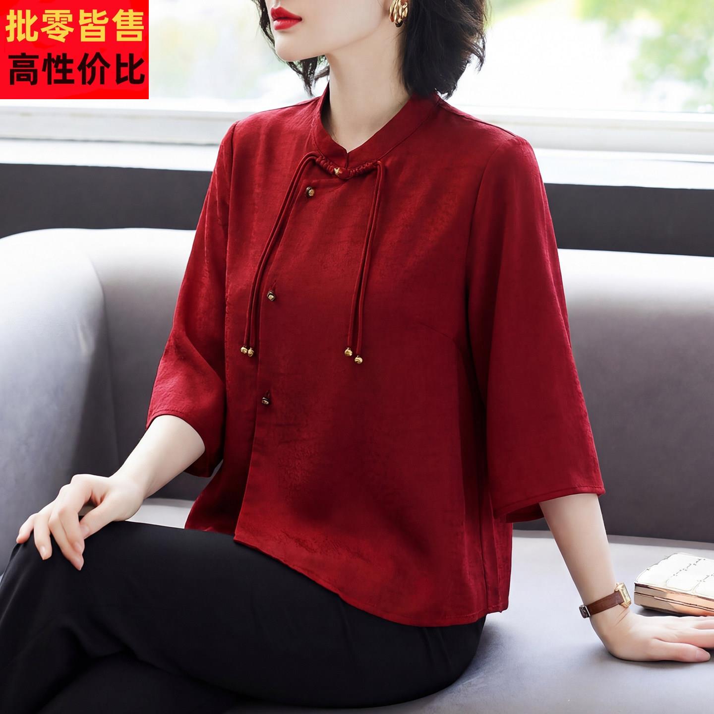 母亲节妈妈春夏红色七分袖上衣喜婆婆婚宴装中老年女装新中式衬衫