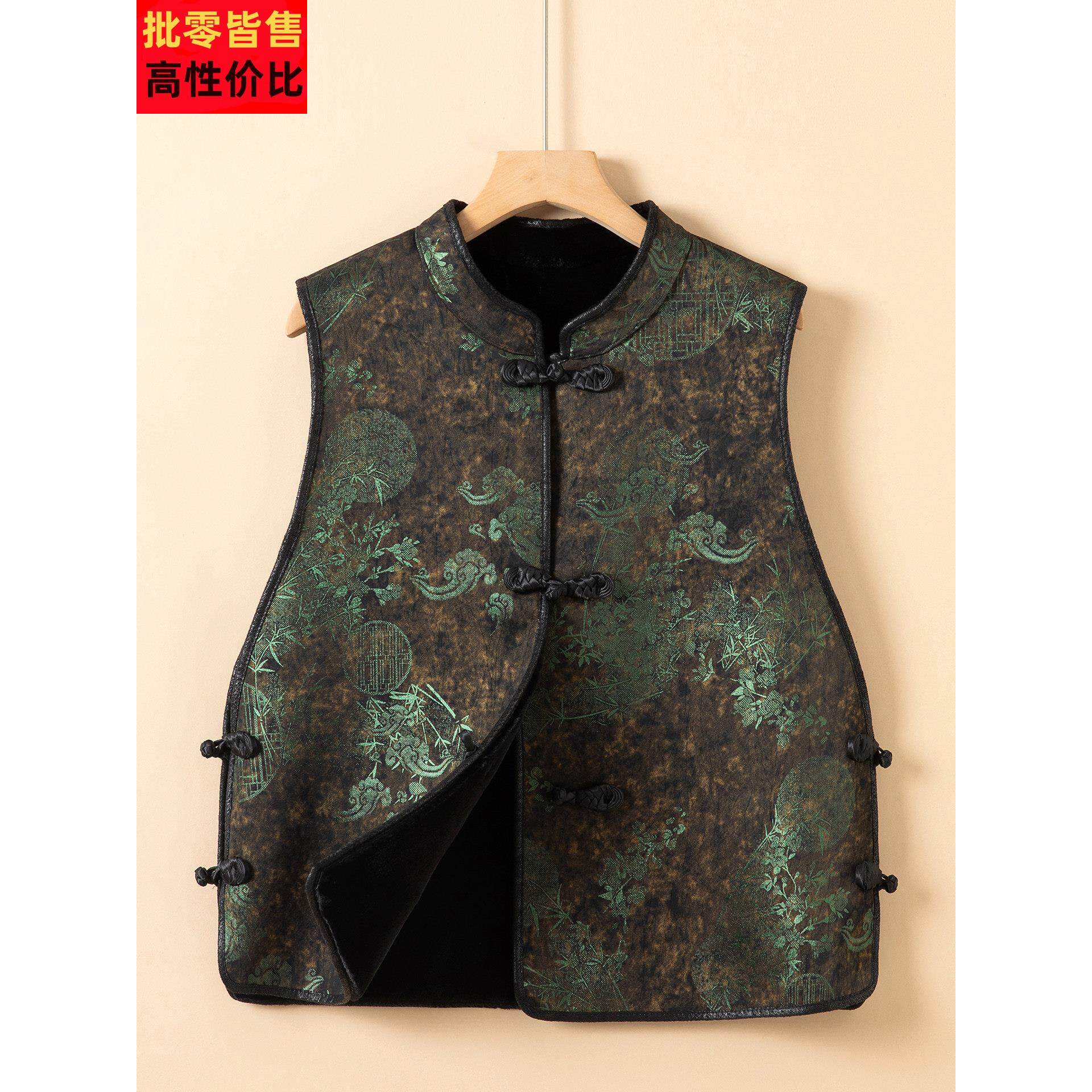 奶奶装秋冬装皮毛一体彷皮草马甲中老年人衣服女妈妈保暖加绒背心