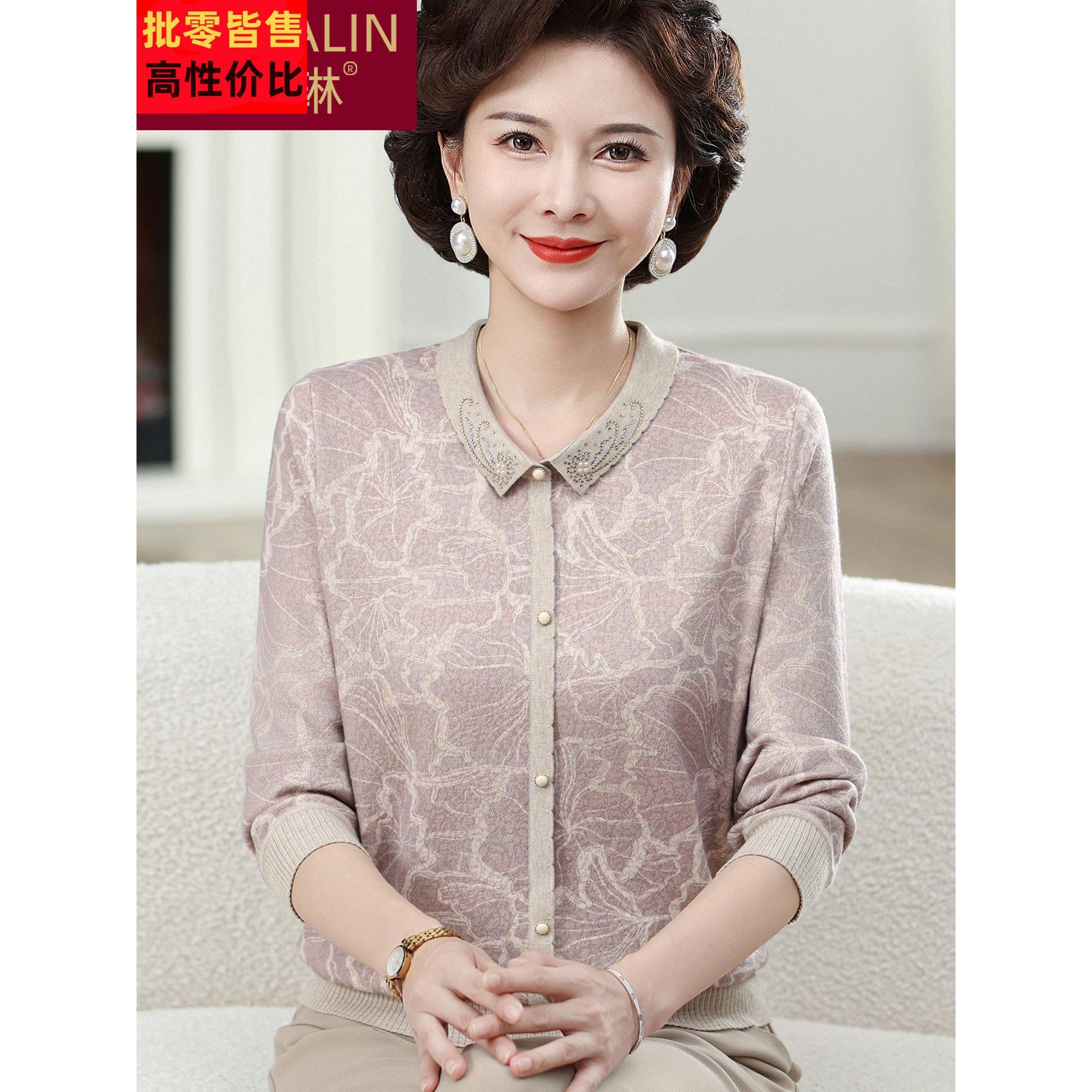 中年妇女秋季新款长袖T恤上衣中老年女妈妈小衫洋气五十岁贵夫人
