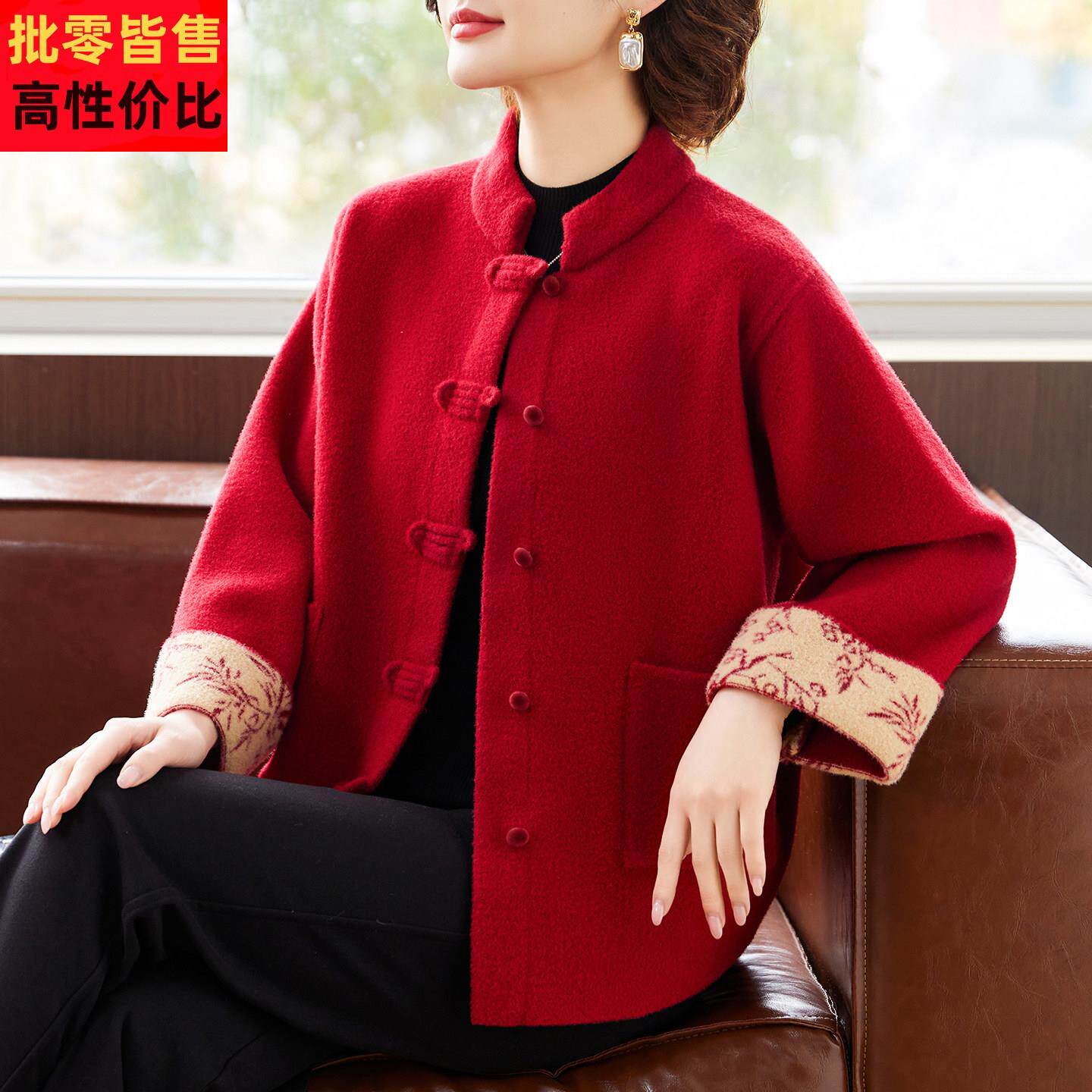 新中式妈妈春装红色毛呢外套2026马年新款中老年女洋气本命年衣服