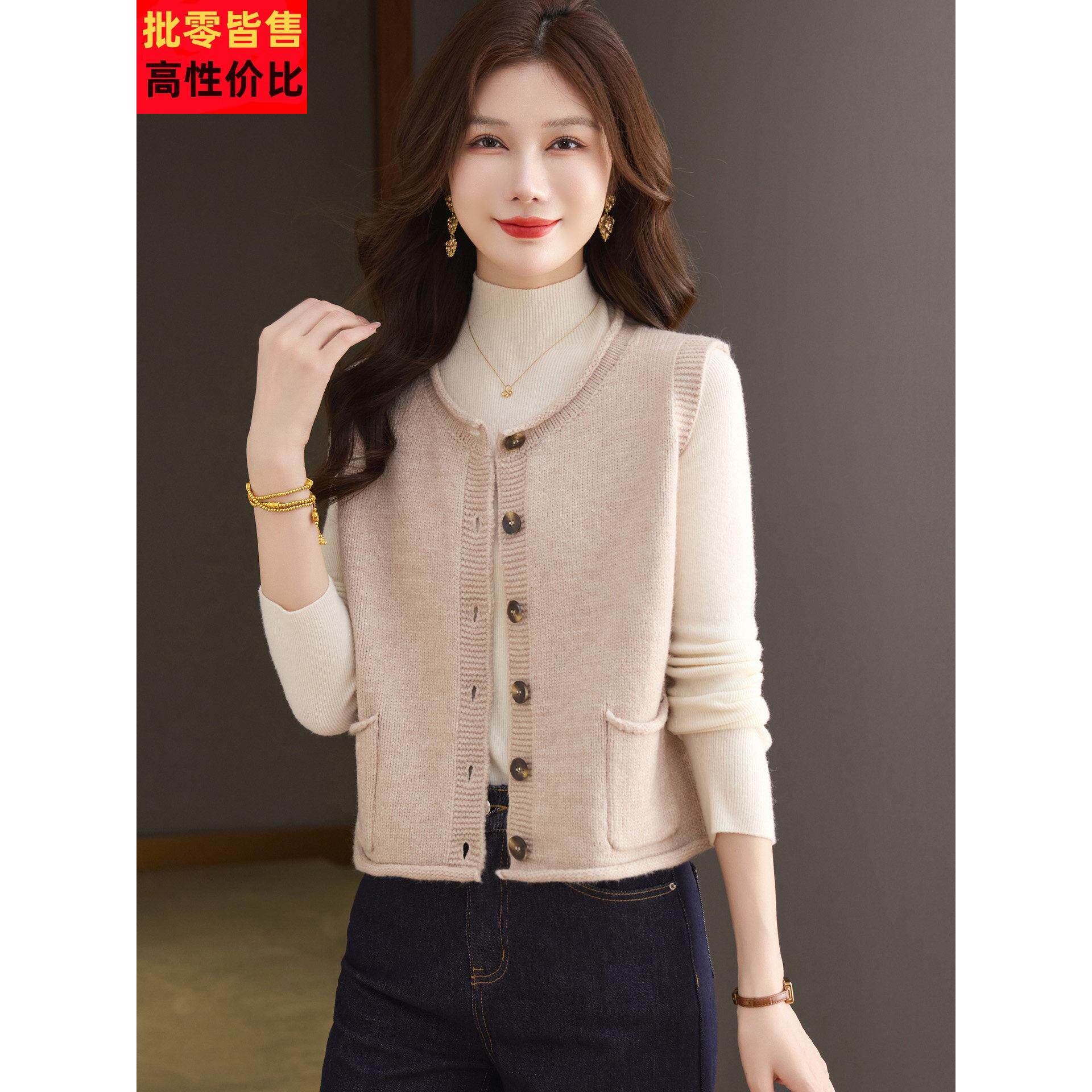 羊毛衫短马甲女春秋圆领小针织开衫外搭裙YCX子款个子毛衣配背心