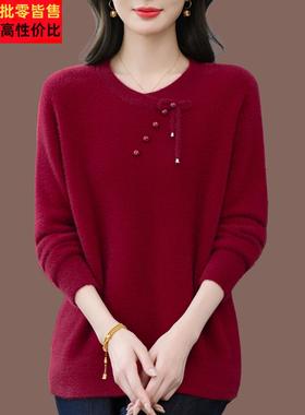 秋冬衣季新款彷水衫貂绒羊XNO毛毛女松时尚百搭羊绒衫舒适宽洋气