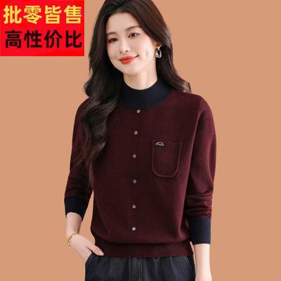 半高领拼色毛衣女款2025秋冬新款可外穿短款配裙子内搭羊毛打底衫