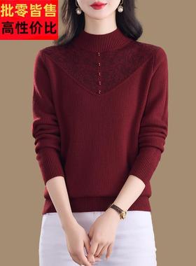半高领内搭羊毛衫女冬季加厚保暖毛衣洋气妈妈内搭红色针织打底衫