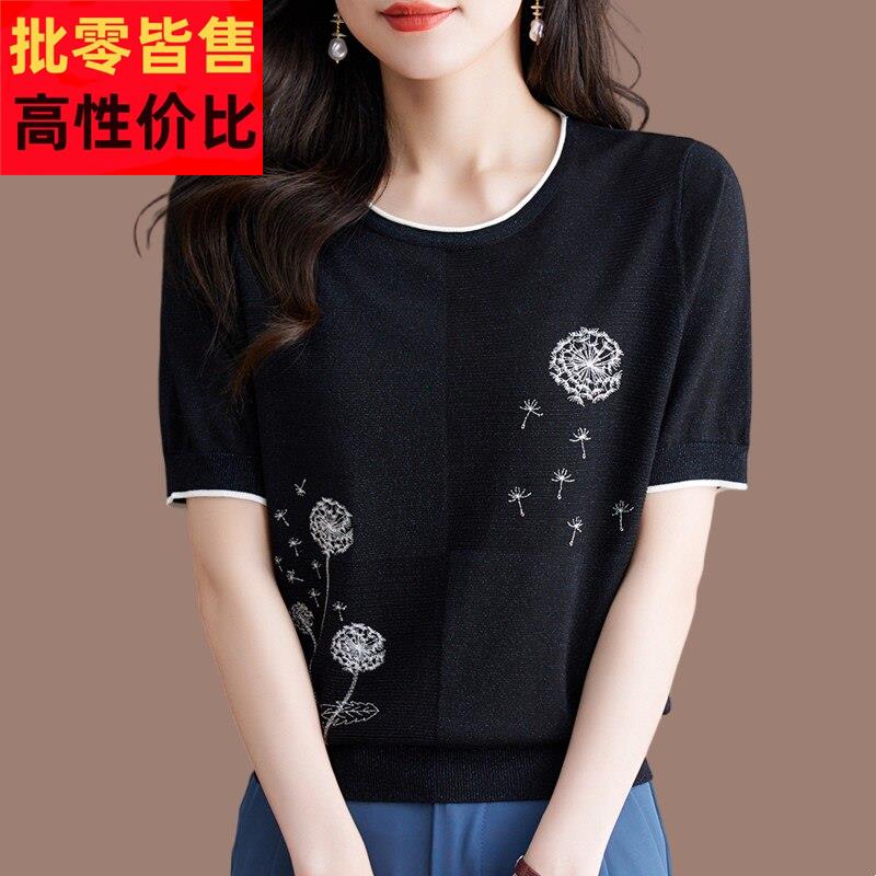 桑蚕丝短袖t恤女2025新款妈妈夏装洋派半袖白T宽松减龄上衣针织衫