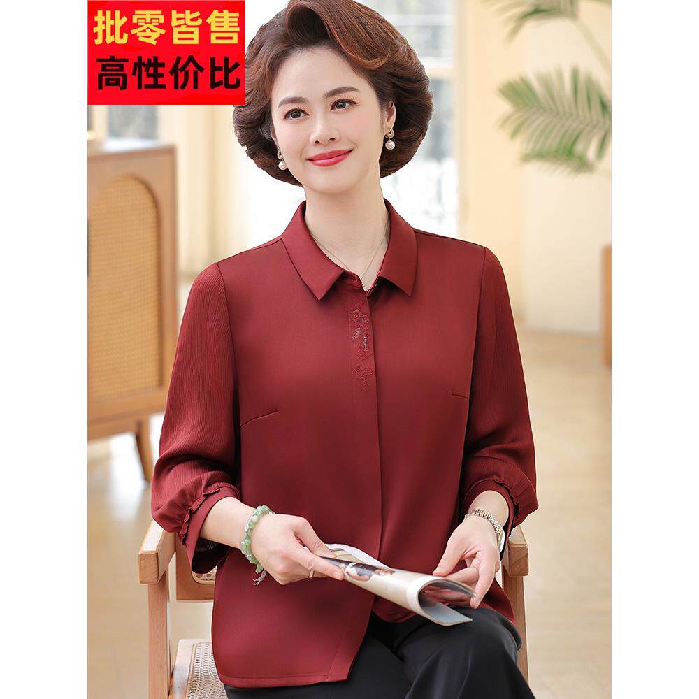 纯色中年母亲夏季桑蚕丝衬衫女士两件套时尚大尺寸重量级丝绸翻领