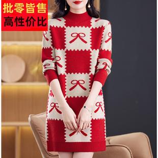 本命年2025红色毛衣女中长款秋冬季半高领加厚宽松显瘦羊毛打底衫