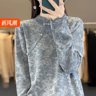 胖mm春秋大码国风毛衣女宽松遮肚子显瘦桑蚕丝上衣针织羊毛打底衫