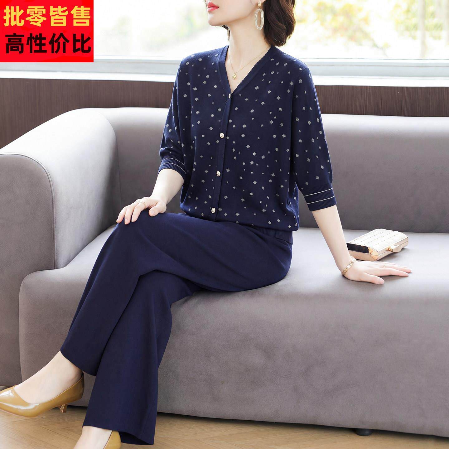 端庄大气妈妈夏装针织冰丝小衫母亲节礼物中老年女休闲运动两件套