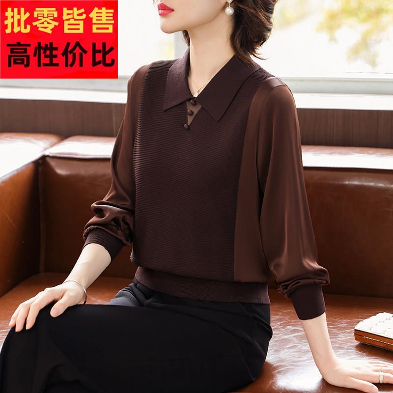 中年妈妈秋装长袖翻领T恤小衫2025新款中老年女装打底针织衫上衣