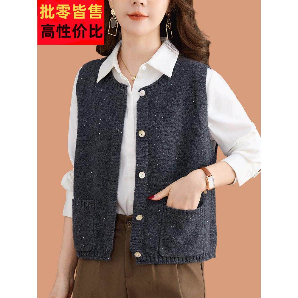 100FCZ全羊毛袖背坎心马女春装202无5新款别致甲外穿针织开衫马夹