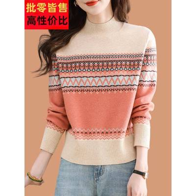 半高领羊毛打底衫女秋冬时尚洋气爆款高腰短款毛衣2025新款小个子