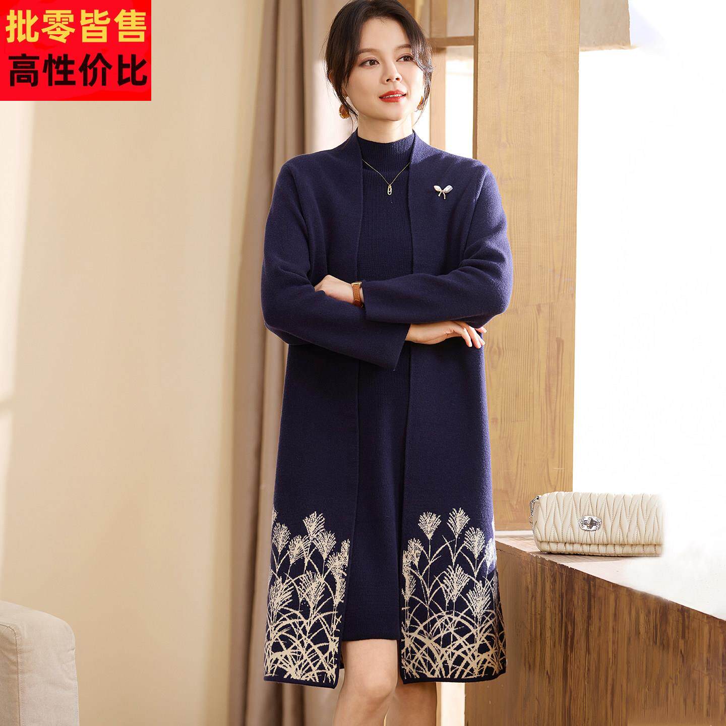 妈妈洋气两件套连衣裙中年女装春秋装中长款毛衣中老年打底衫裙子