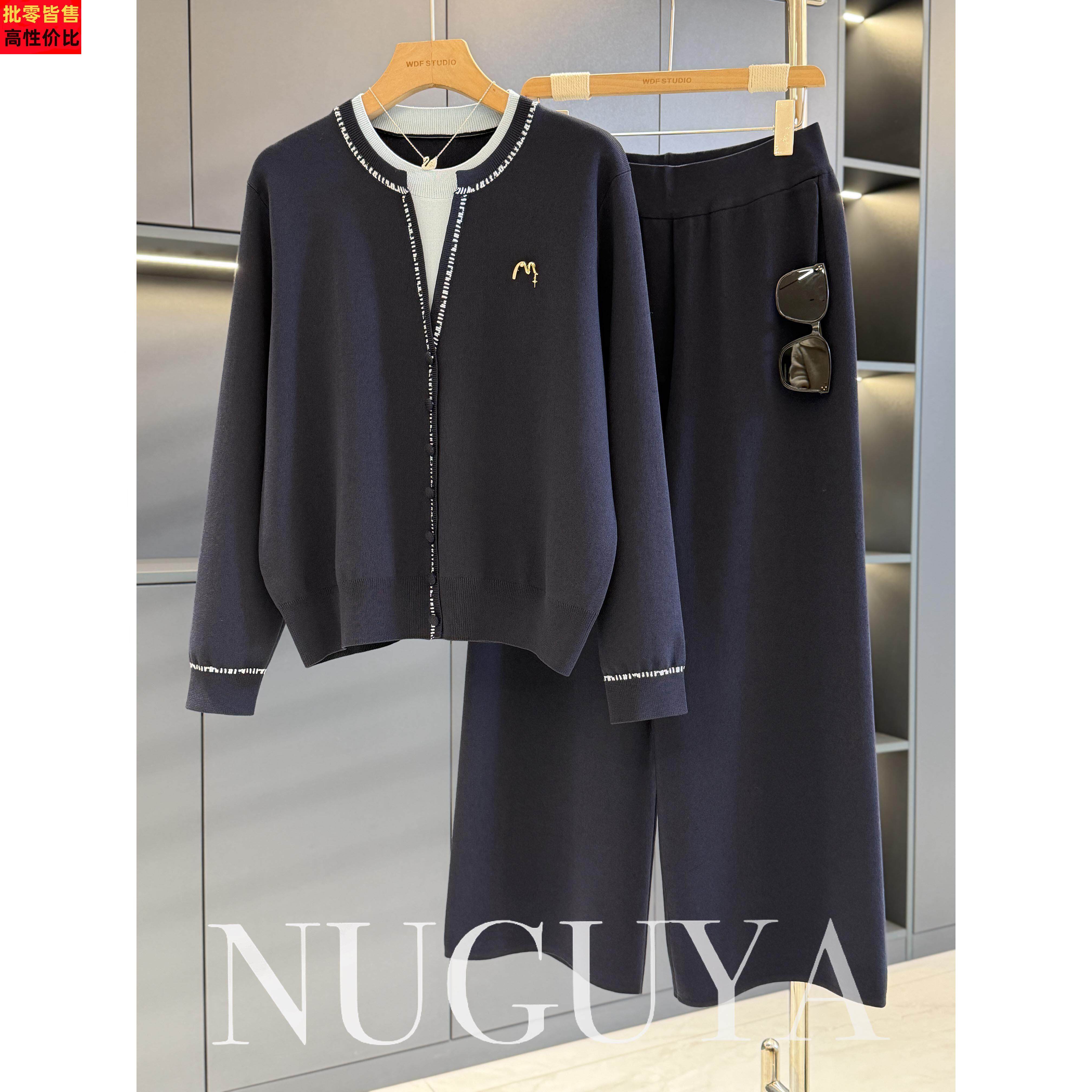 时尚休闲妈妈装冰丝两件套女春装新款显瘦气质百搭中老年针织套装