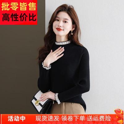 半高领修身毛衣女款2025新款显瘦木耳领针织衫内搭黑色羊毛打底衫