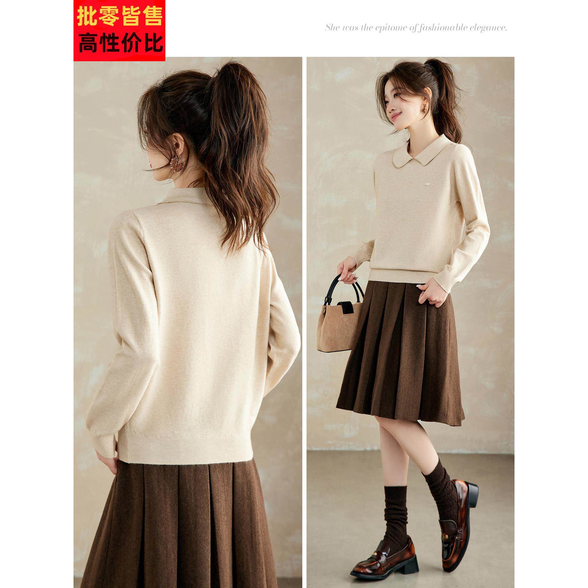 2025954025秋冬高级感气质娃娃领气洋减龄底纯色薄毛衣打衫女款针