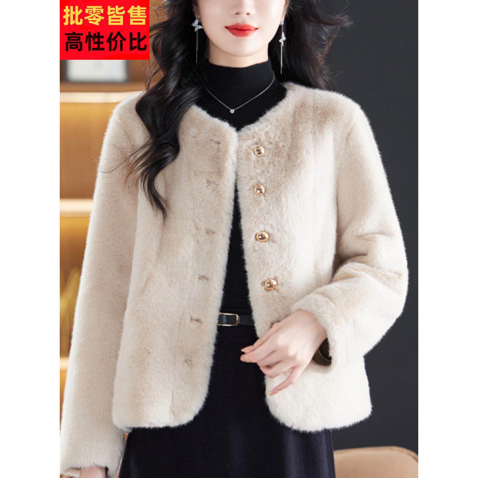 2025秋冬女皮草一体套装新款彷貂皮丝绒羊毛开衫小香海宁皮草套装