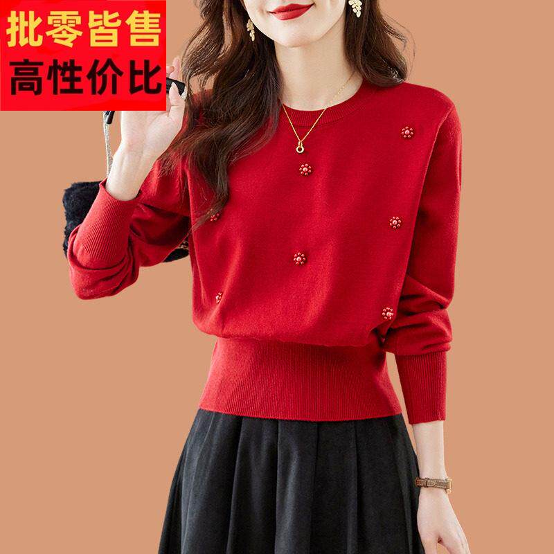 小个子短款高腰配半身裙红色毛衣女春秋装2025新款羊毛打底衫上衣