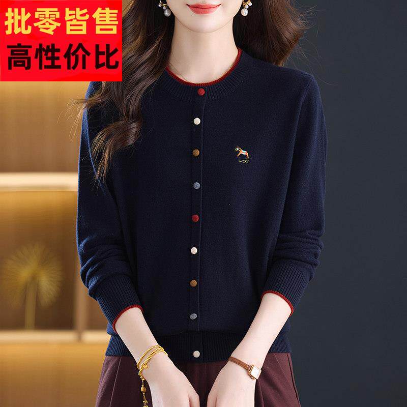 时尚新款100%纯羊绒衫女圆领套头毛衣秋冬宽松显瘦减龄拼色打底衫