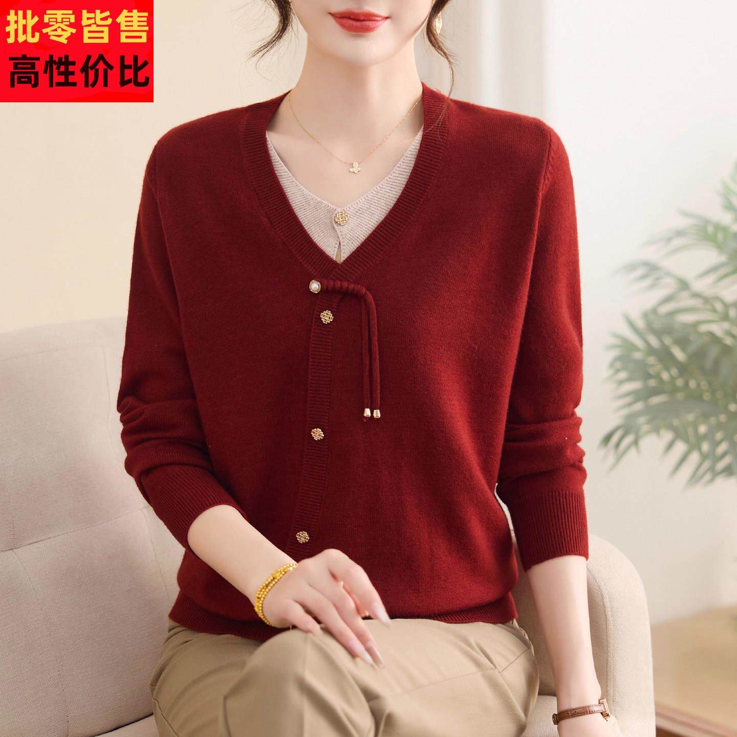 本命年红色妈妈冬装针织小衫中老年女秋冬假两件上衣打底内搭毛衣