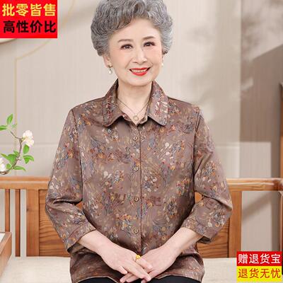品牌中老年女装翻领桑蚕丝衬衫妈妈装香云纱开衫洋气奶奶真丝上衣