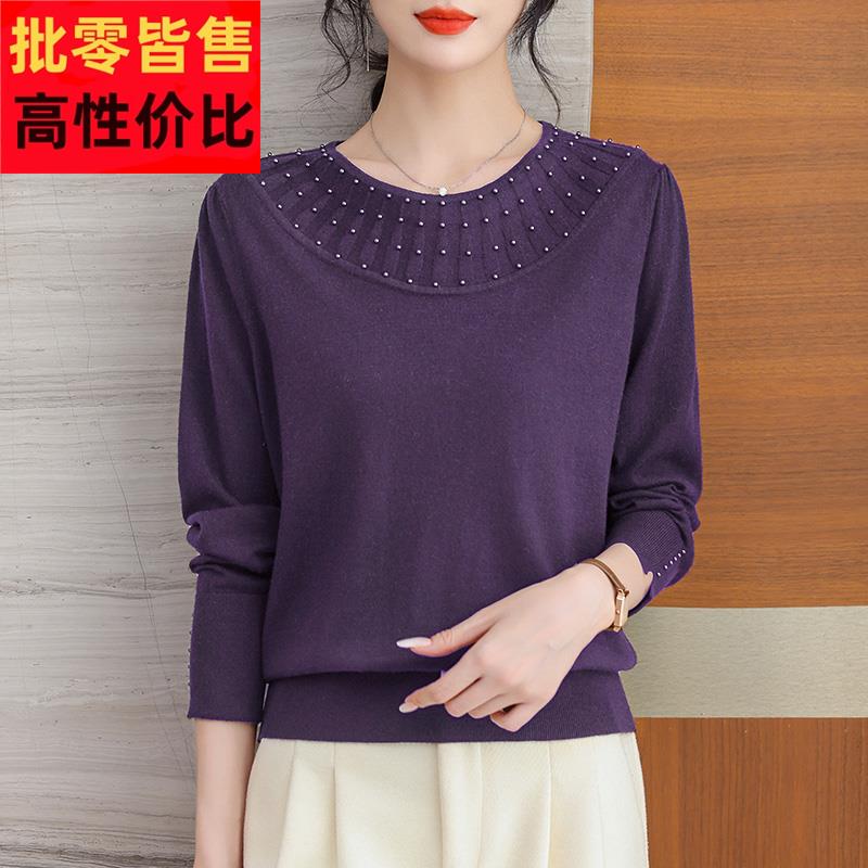 妈妈小香风打底小衫中年女装春秋大码气质洋气上衣薄款内搭针织衫