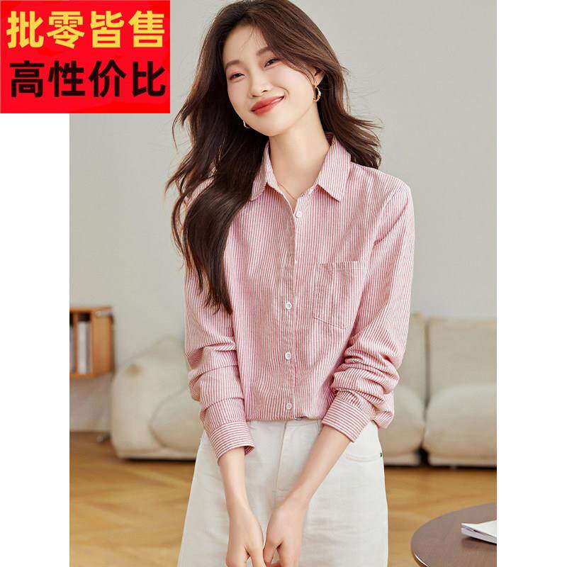 蓝白条纹纯棉衬感SRCR9501衫女勤20质25春季新款休闲 通气衬衫设