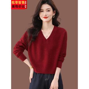 v领红色毛衣女秋冬新款妈妈高级感短款配裙子内搭羊毛针织蝙蝠衫