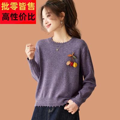 低领毛衣女秋冬外穿2025新款洋气宽松短款内搭花纱羊毛针织打底衫