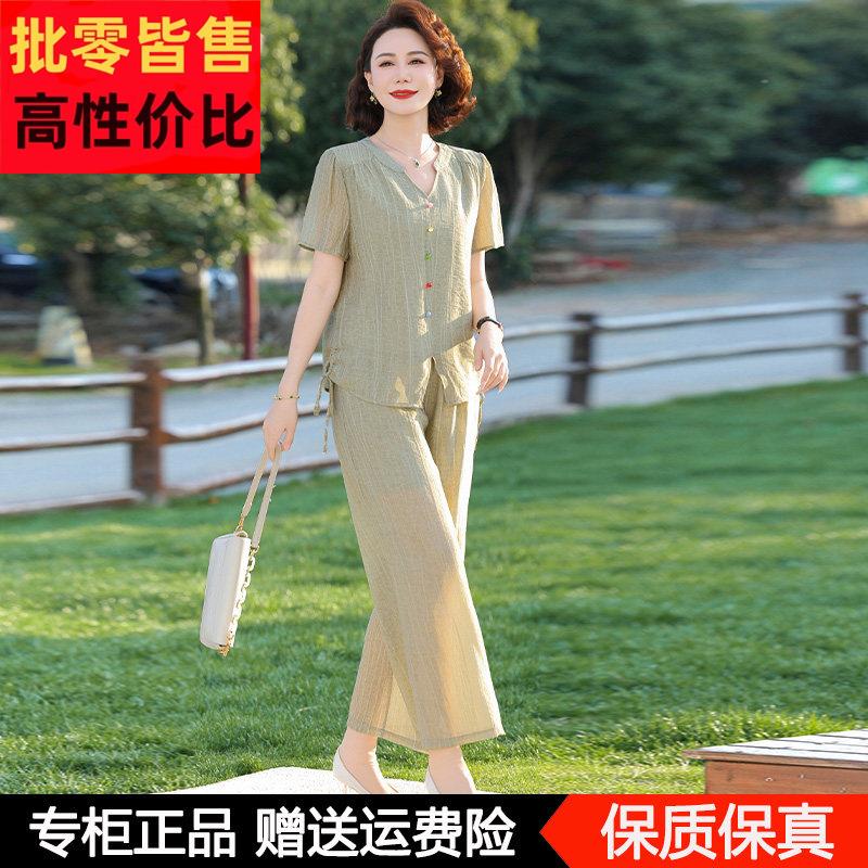 气质妈妈夏装时尚套装桑蚕丝减龄小衫中老年女装夏季真丝两件式套