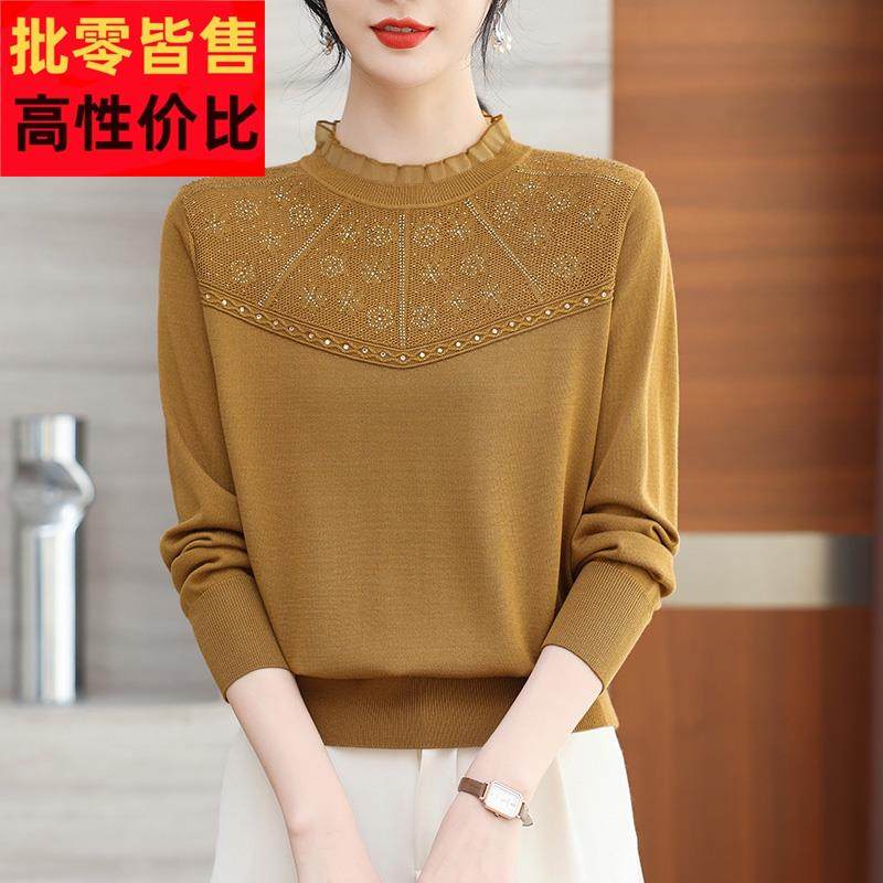 妈妈打底衫春装女款2025年新款春秋薄款长袖冰丝针织上衣中年小衫