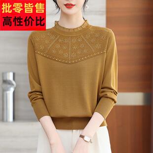 妈妈打底衫春装女款2025年新款春秋薄款长袖冰丝针织上衣中年小衫