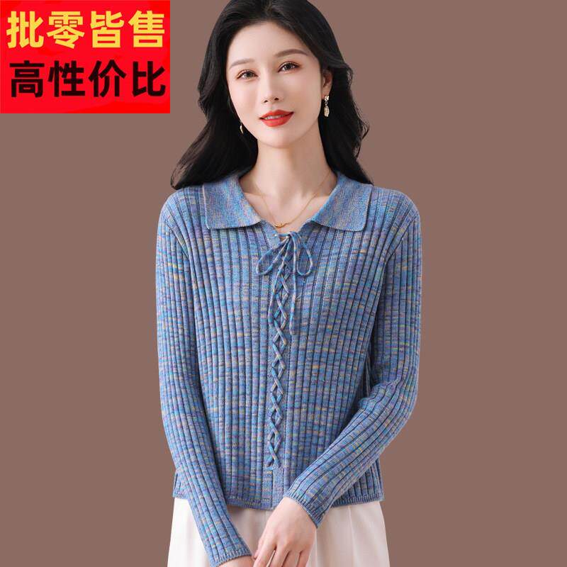 翻领带系针织衫女毛上衣春季205新款短款花线洋2TYF-1705派打底毛