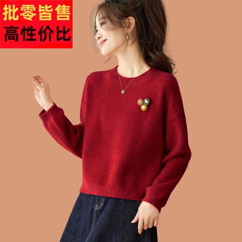 毛衣女款2025新款小个子短款羊毛衫秋冬本命年红色时尚上衣配裙子