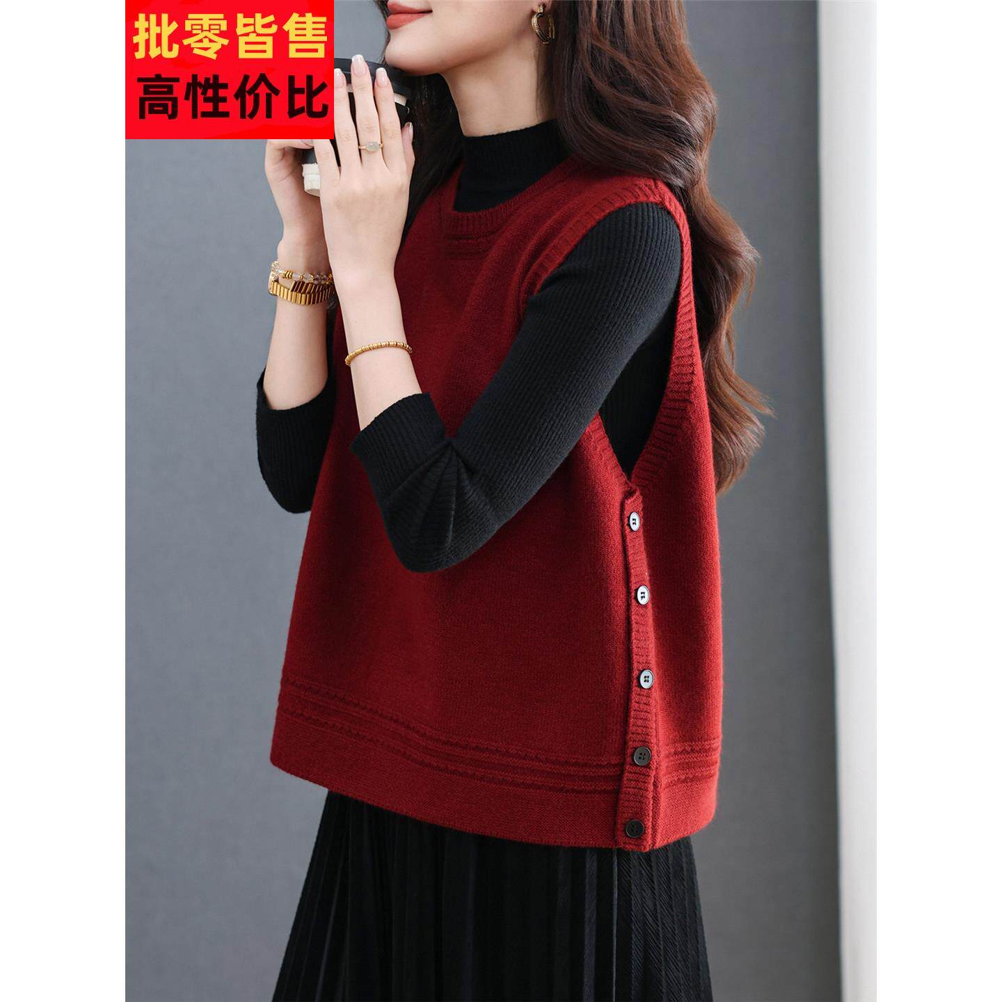 红色马夹洋气时髦外穿毛衣背心2026春秋新款百搭宽松女士针织马甲