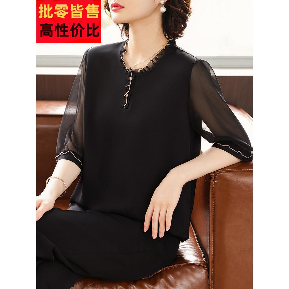 2025新款中年妈妈夏装洋气雪纺小衫中老年女夏季时尚纱袖T恤上衣
