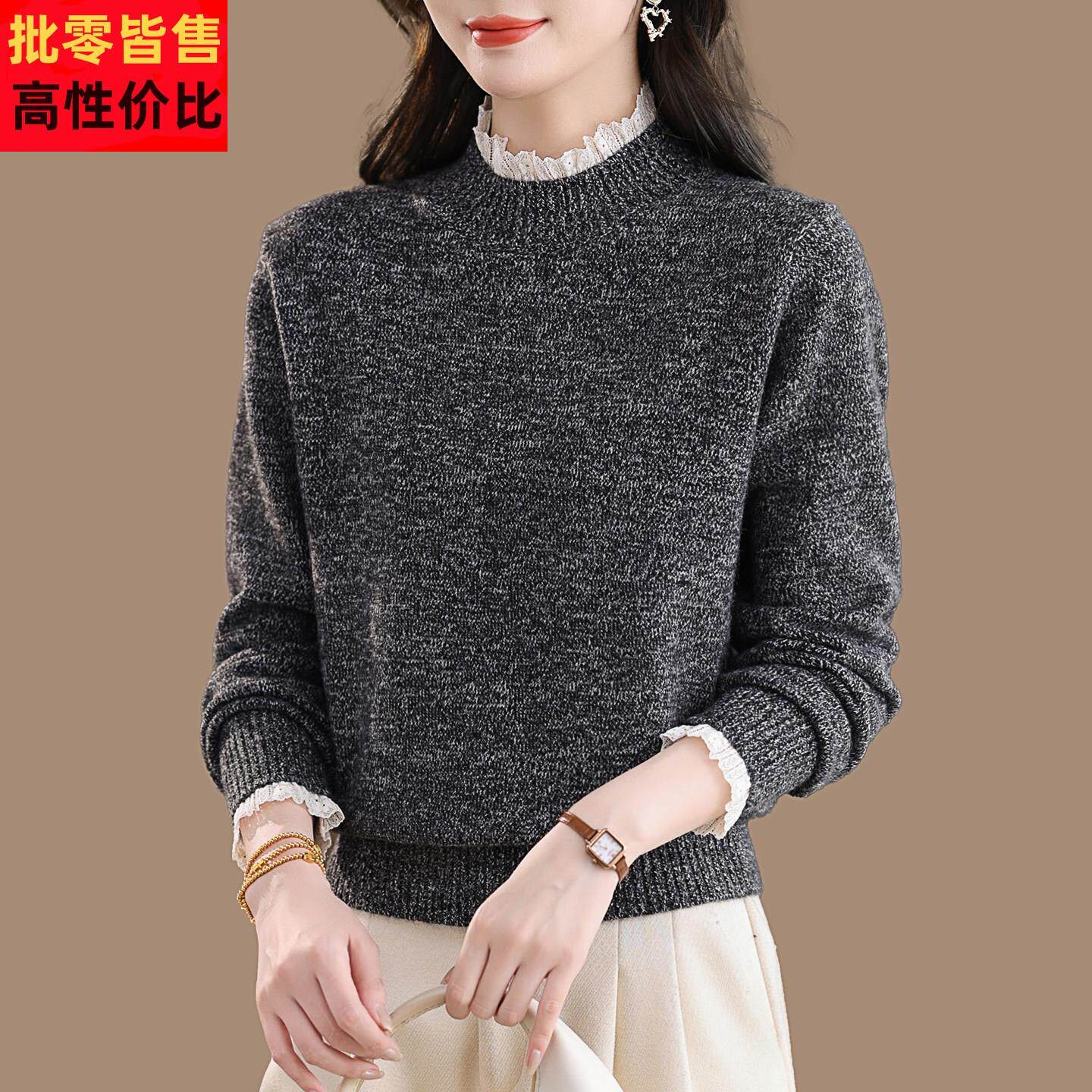 蕾丝花边拼接毛衣女秋冬洋气半高领内搭打底衫花色毛线衣短款上衣
