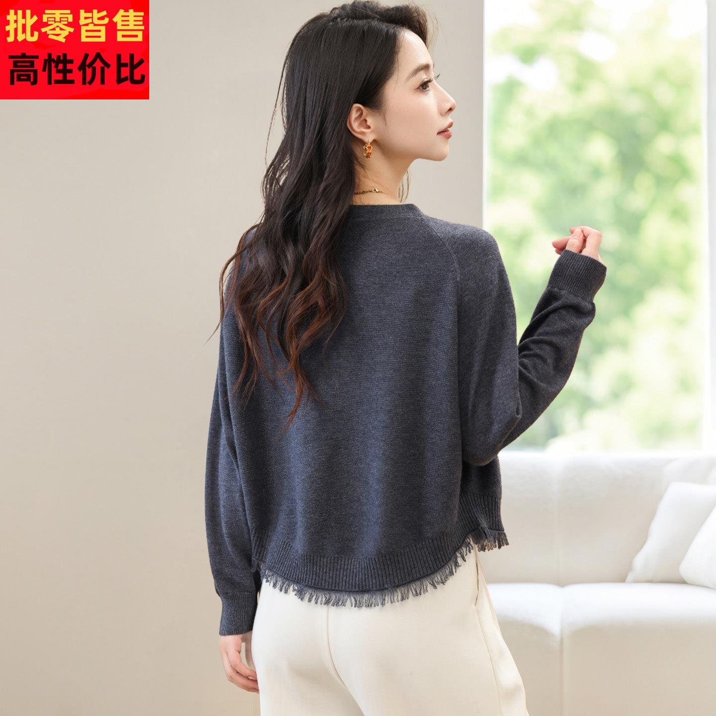 针织开衫女宽松春秋装2025新款羊毛外搭时尚洋气蝙蝠衫薄毛衣外套