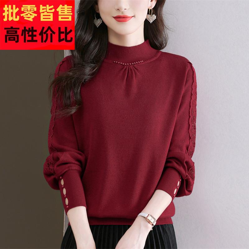时髦半高领秋冬毛衣女洋气妈妈羊毛衫宽松大码遮肚羊绒针织打底衫