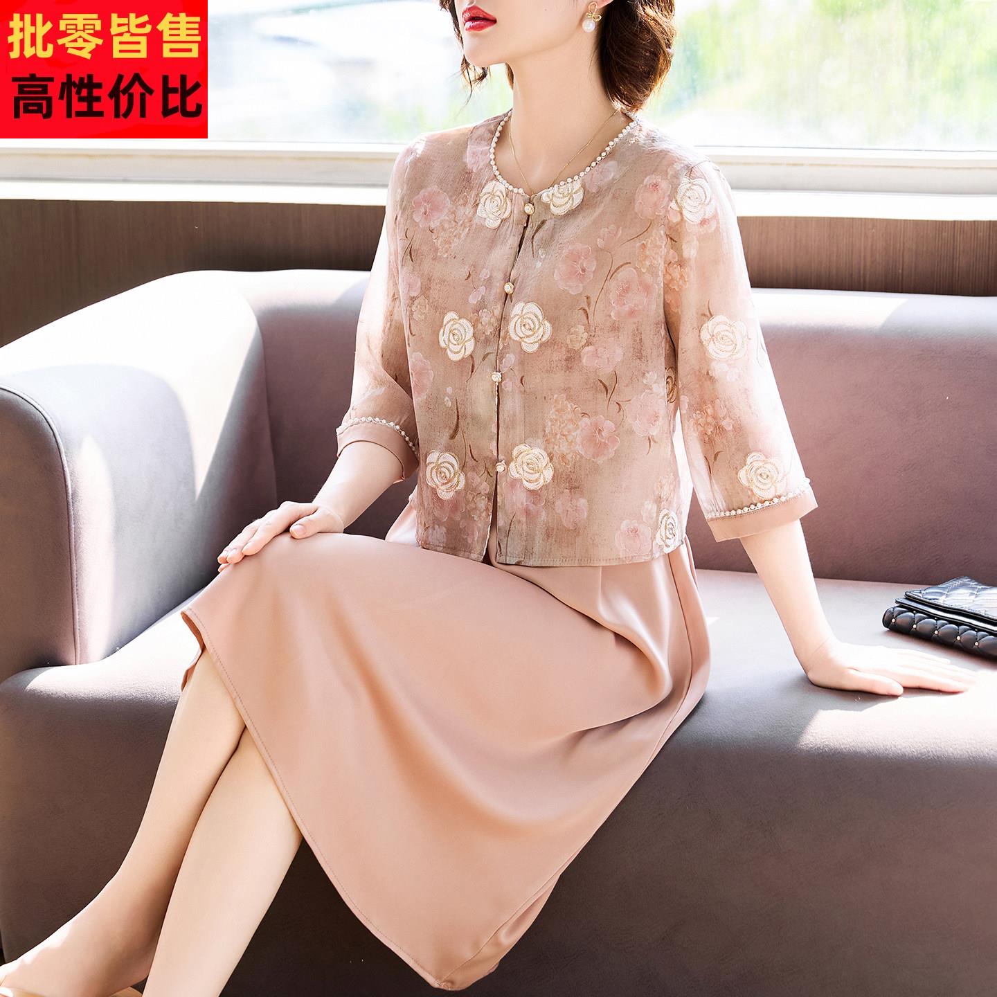 妈妈夏装气质连衣裙套装2026新款中老年女夏季洋气雪纺裙子两件套