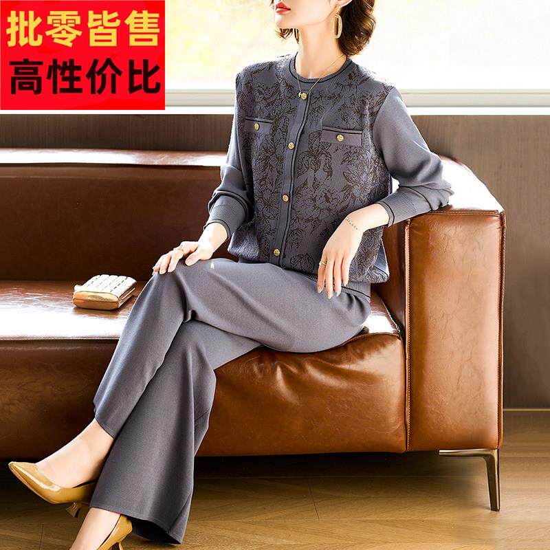 妈妈春装2026新款休闲运动套装50岁中老年女春秋季洋气针织两件套