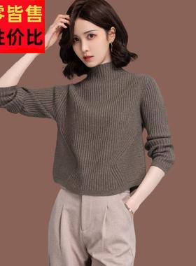 羊绒衫小个子半高领毛衣女士秋冬新款洋气高腰加厚短款打底羊毛衫