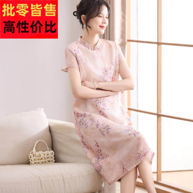 喜卉妈妈夏装短袖薄款裙子2026新款中老年女装时尚中式旗袍连衣裙